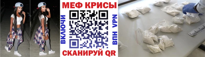 Все наркотики Новоалтайск Амфетамин  Cocaine  Меф  Канабис  А ПВП 