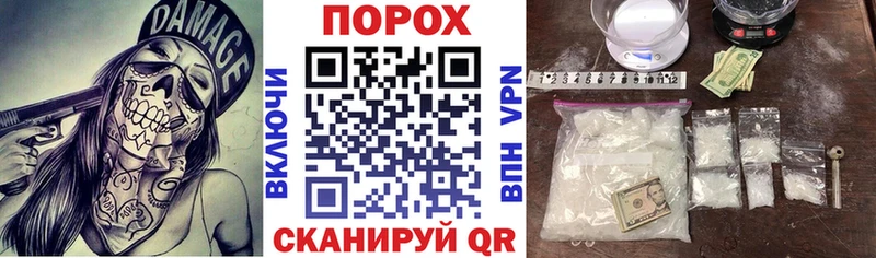 кракен вход  цены   Новоалтайск  Амфетамин 98% 