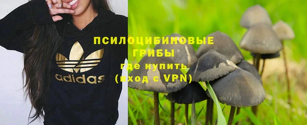 метадон Покров