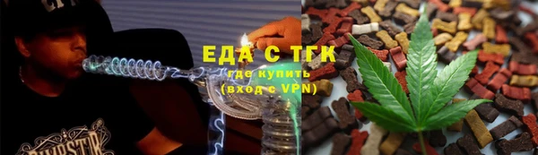 2c-b Абинск