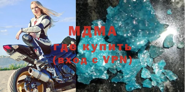 синтетический гашиш Алзамай