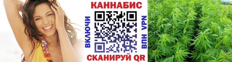 Бошки Шишки VHQ  Новоалтайск 